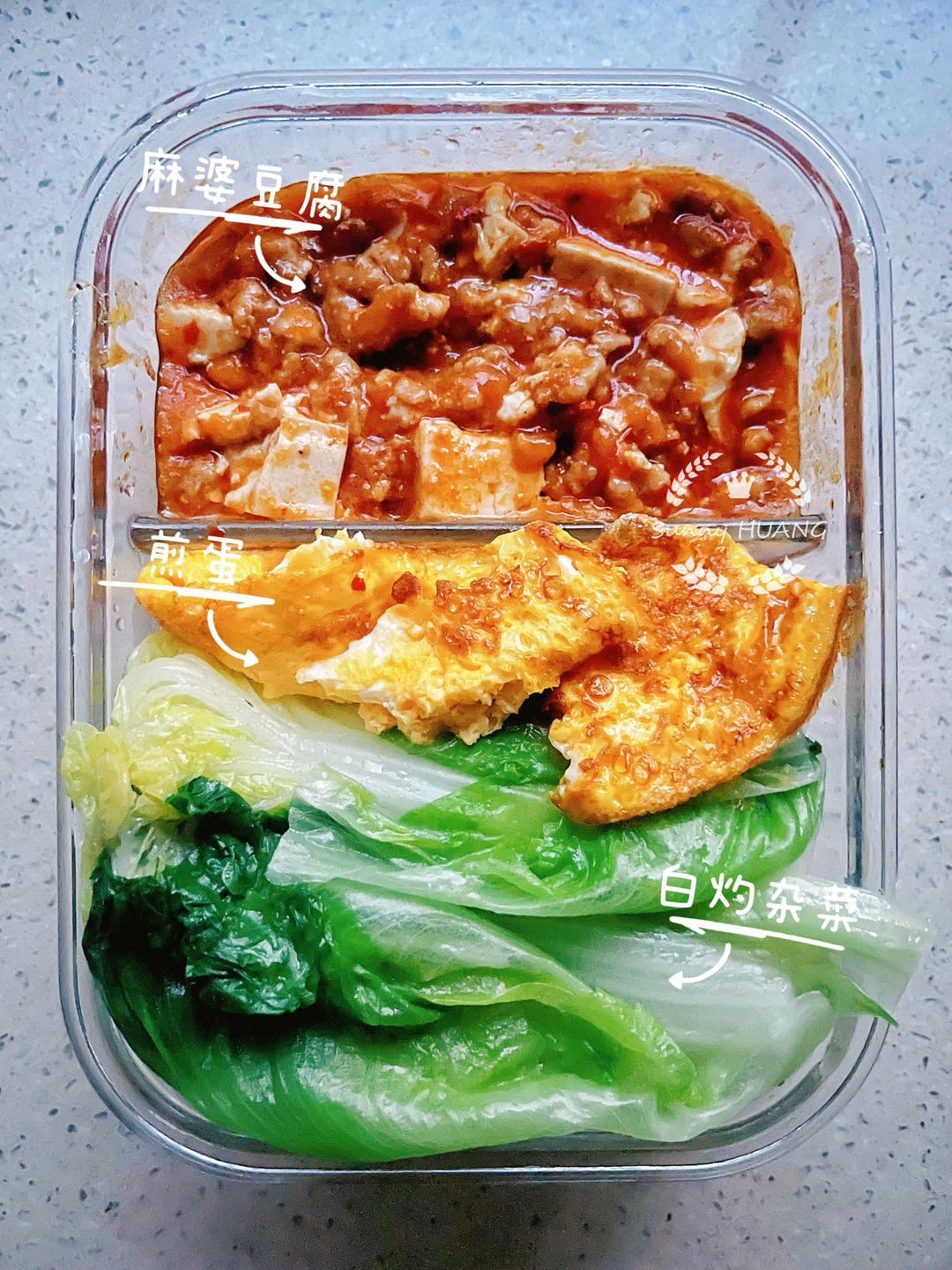 上班族营养菜式搭配【第5期】