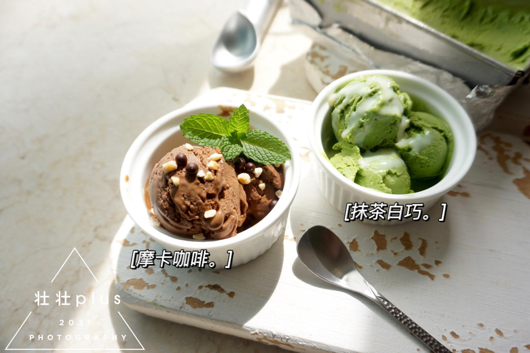 梦龙巧克力雪糕