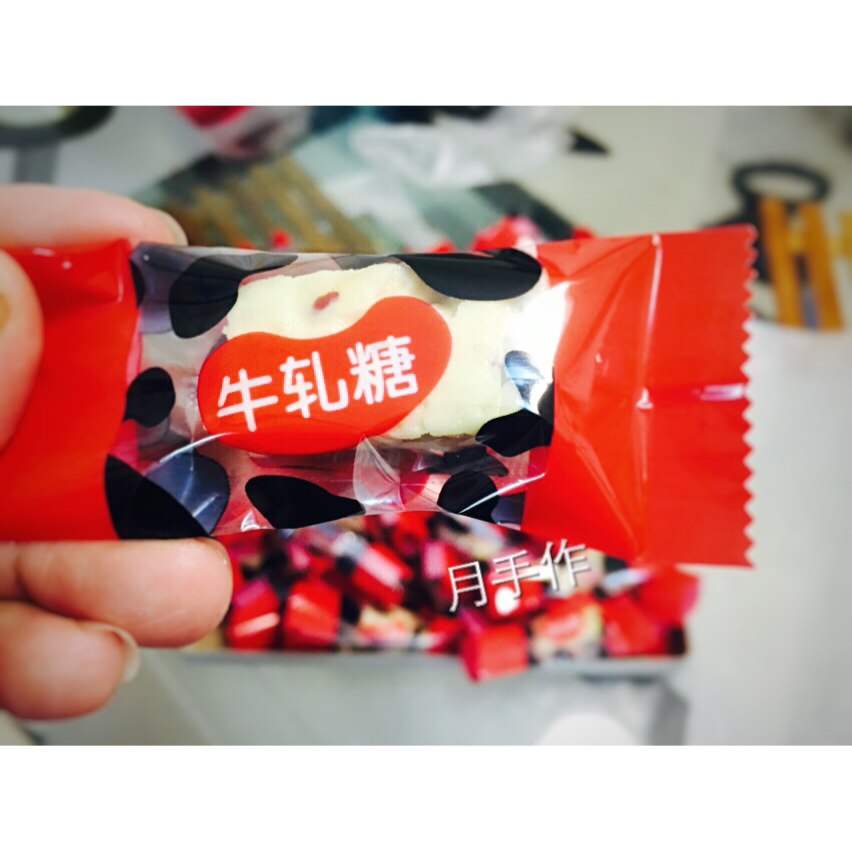 水怡版～原味牛轧糖