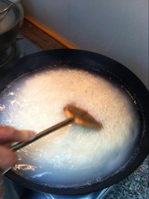 家乡菜之——糯米饭肉圆的做法 步骤1