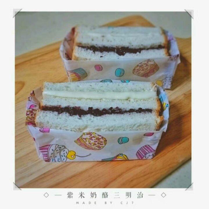 非常好吃的～紫米奶酪包（美味三明治）