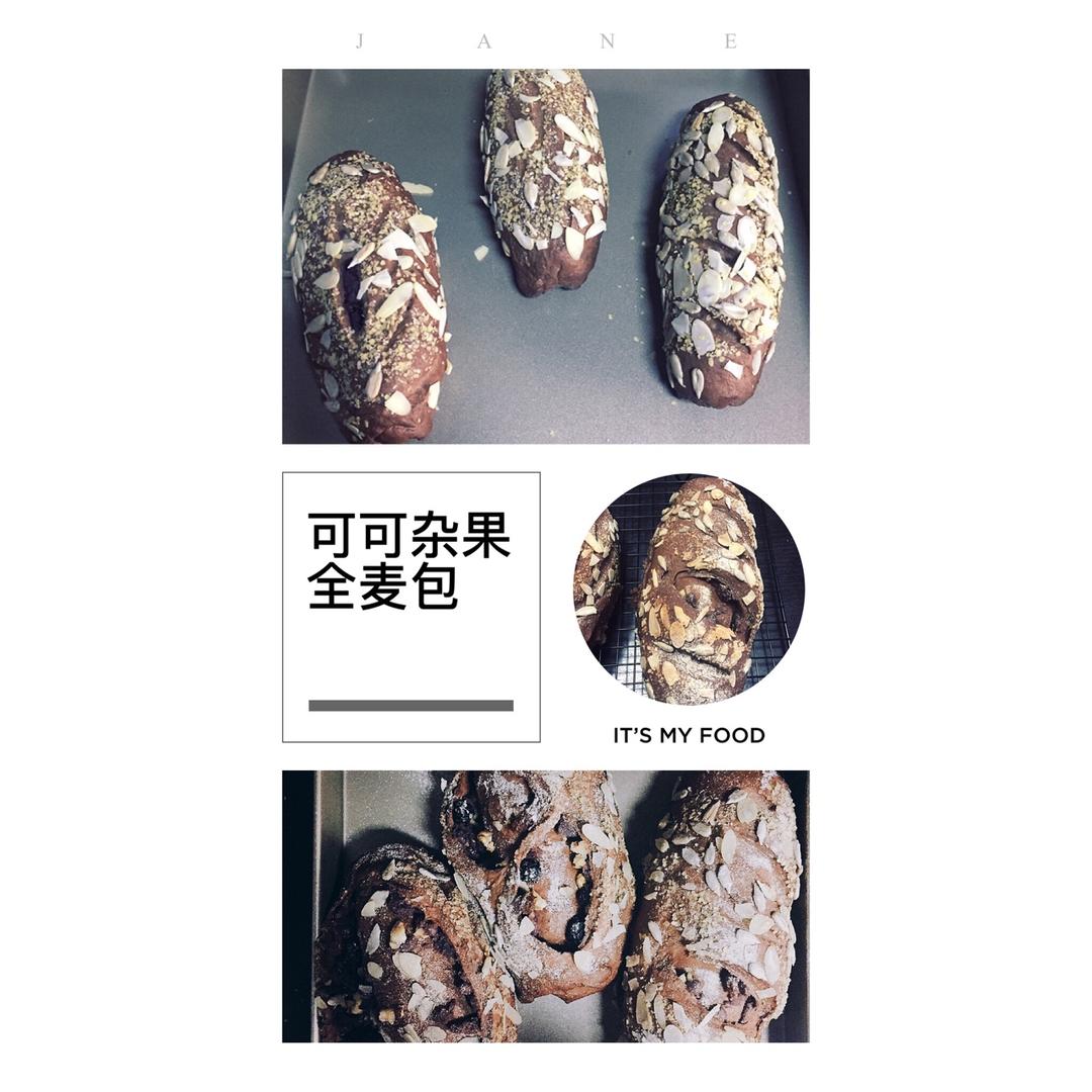 麻薯夹心可可（抹茶）软欧