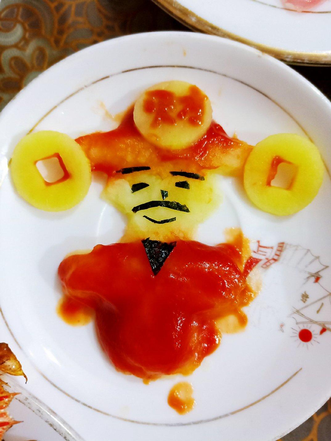年夜饭之财神驾到