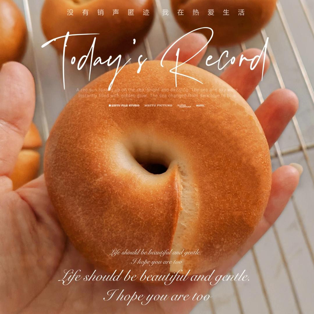 低油低糖，好吃上头的糯米贝果