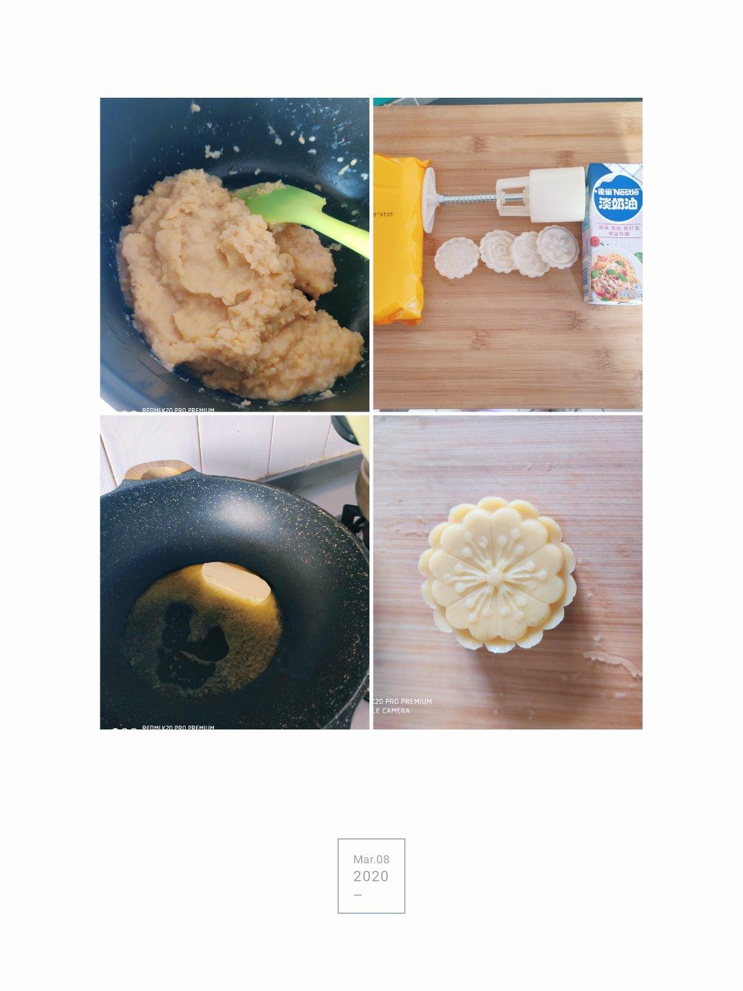 蔓越莓绿豆糕