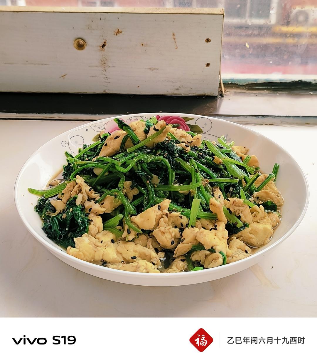 菠菜炒鸡蛋