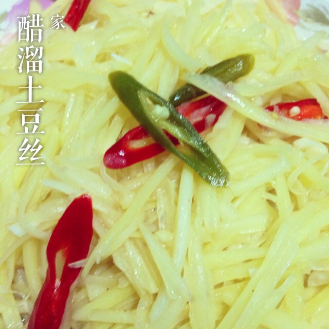 醋溜土豆丝