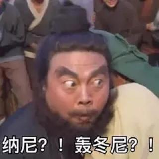 李温婉666