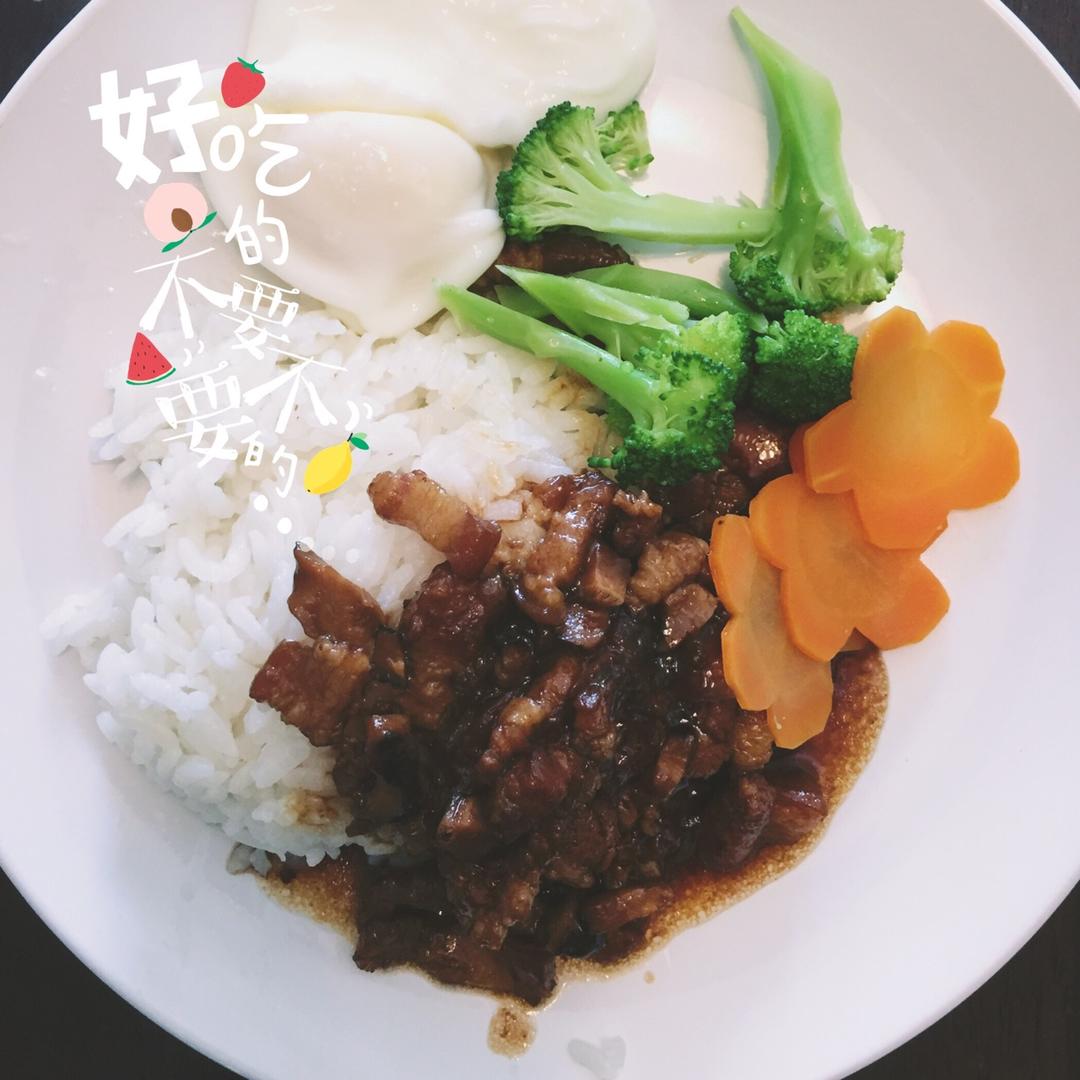 卤肉饭【曼达小馆】