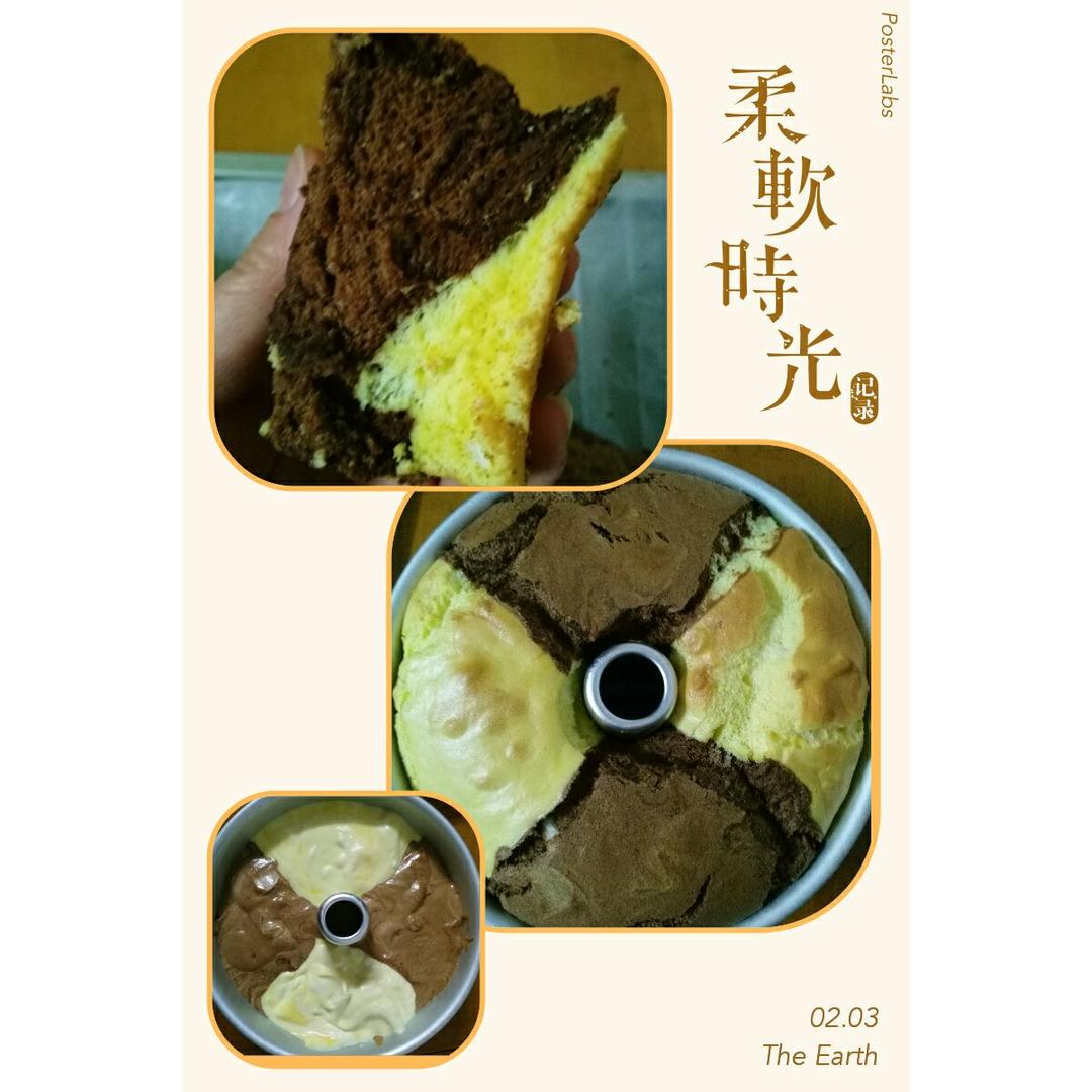 无敌软妹子——超低糖量奶牛戚风