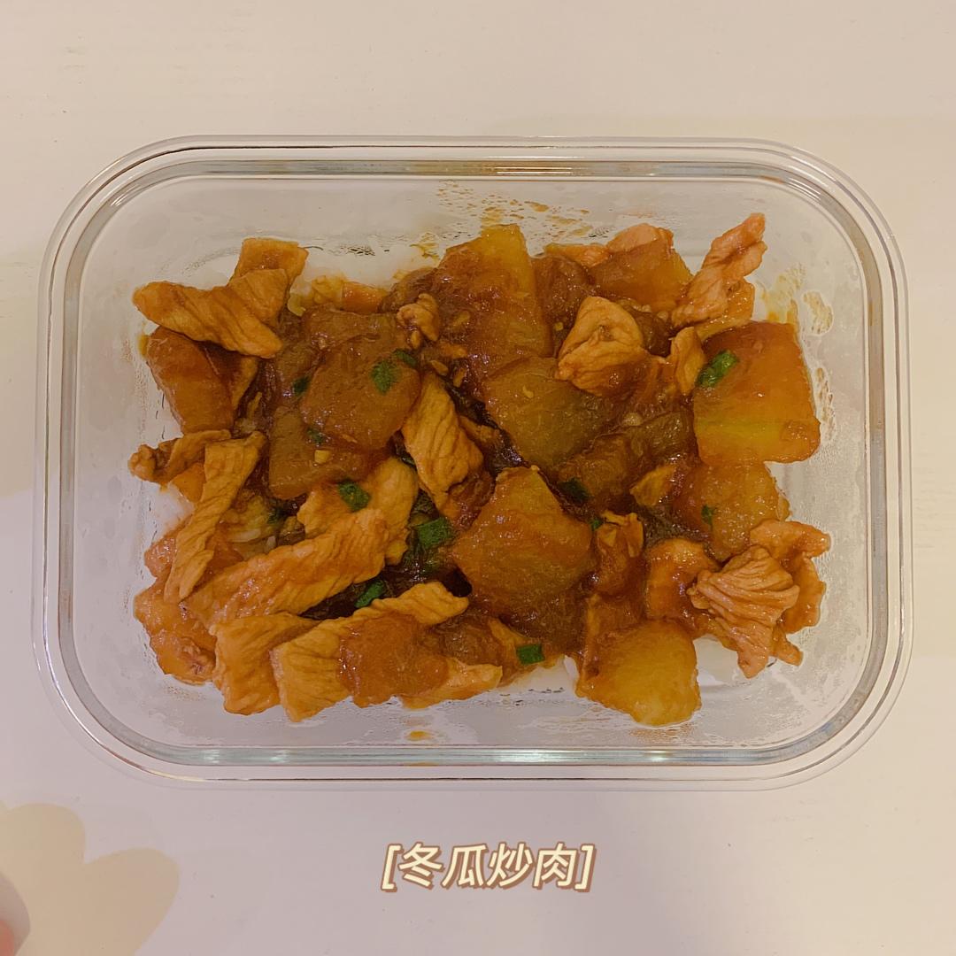 冬瓜炒肉