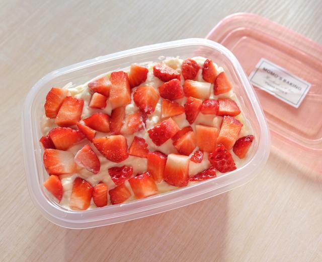 草莓提拉米苏盒子的做法
