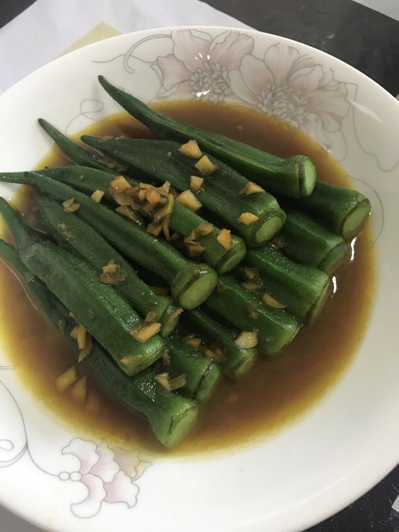 ‼️从此爱上秋葵‼️
白灼秋葵