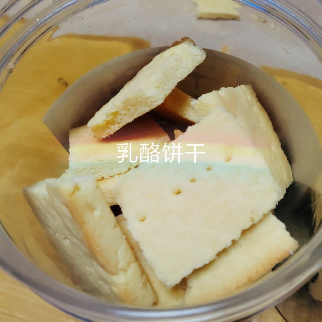 奶酪饼干