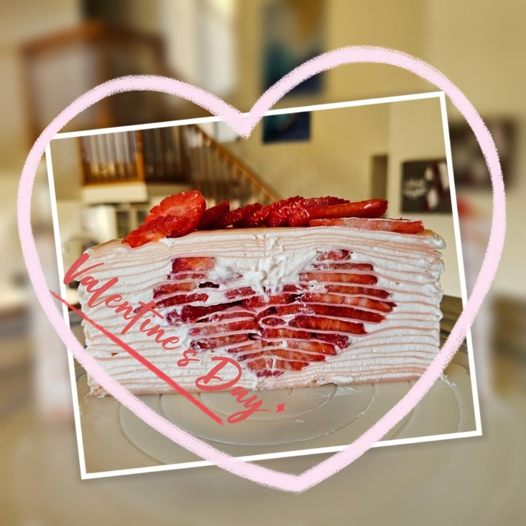 告白神器｜草莓千层🍓