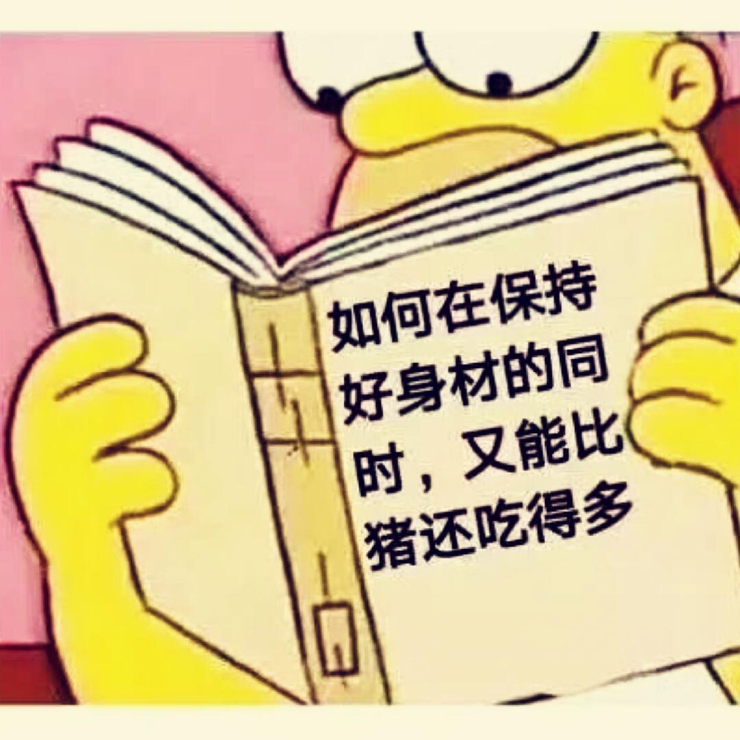玺欢你-3