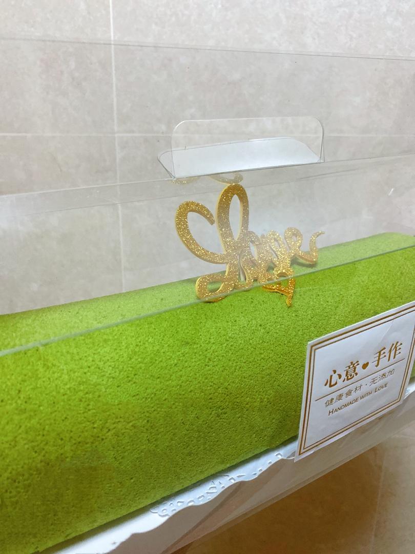 小四卷～风靡美食群的美味蛋糕卷