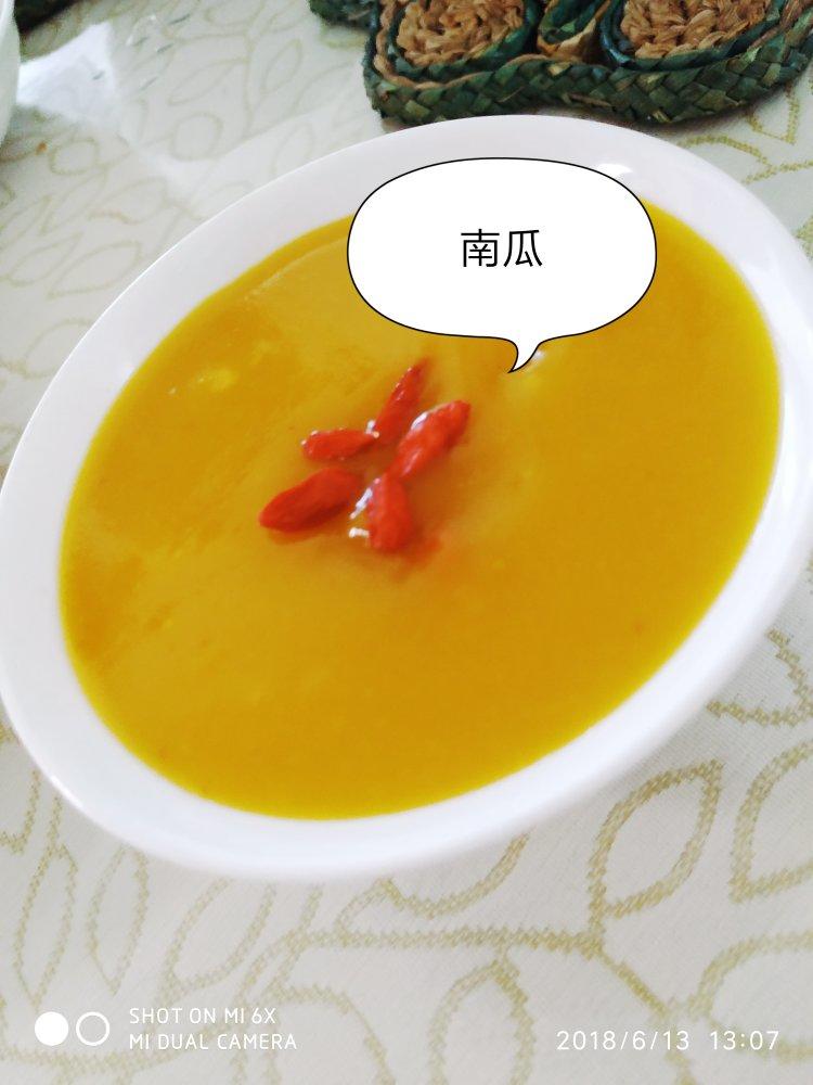 韩式南瓜粥
