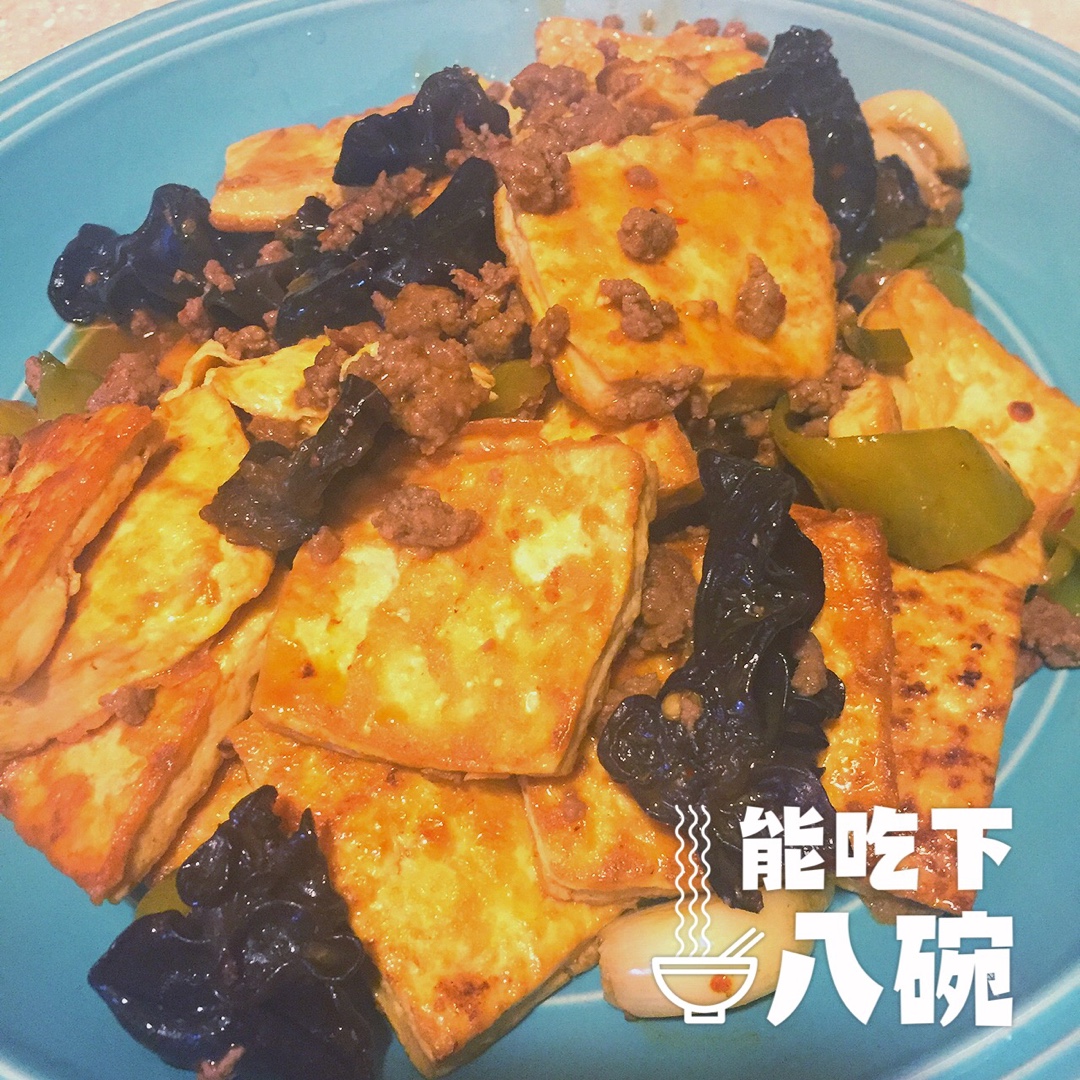 家常豆腐