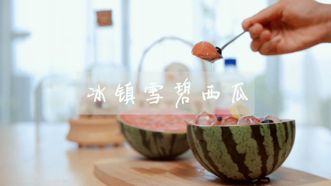 西瓜球球雪碧冰🍉🍉太爱吃西瓜了，爱的吃法之八