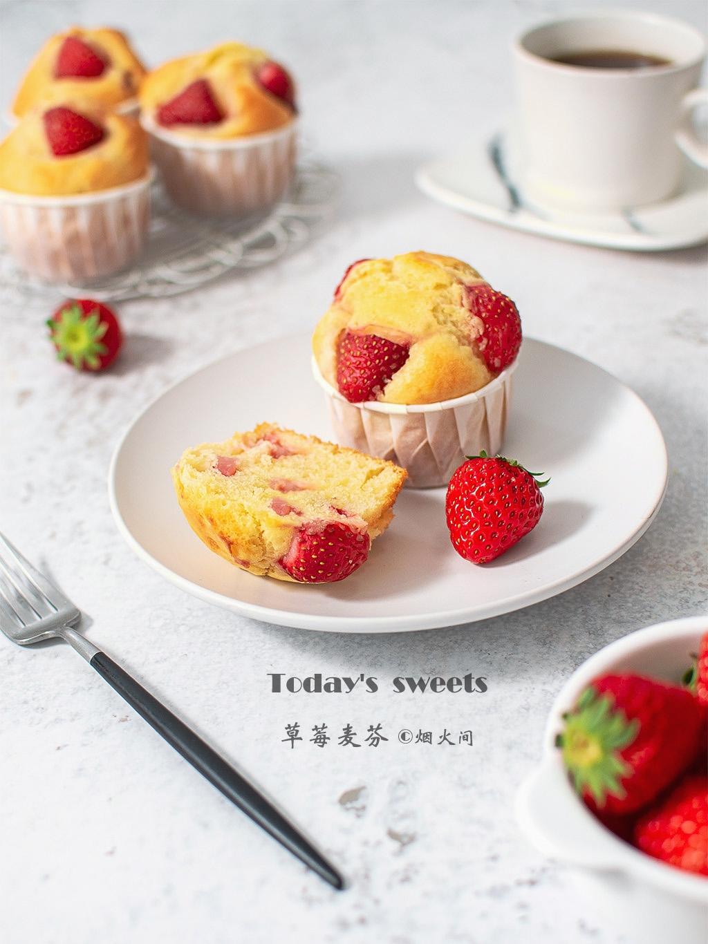 零失敗！簡單快手｜??草莓麥芬（ Muffin ）