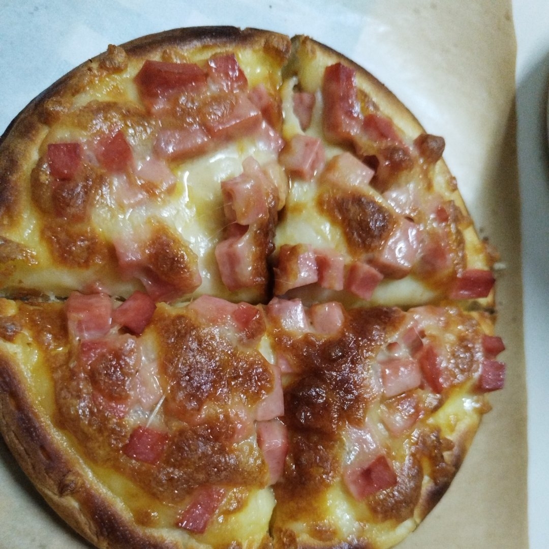 至尊披萨