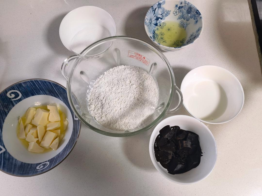 巧克力千层司康