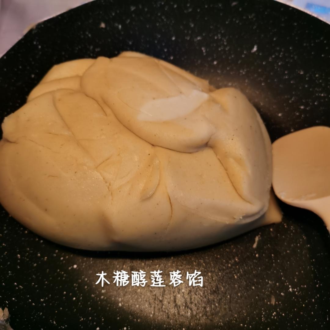 万能木糖醇莲蓉馅