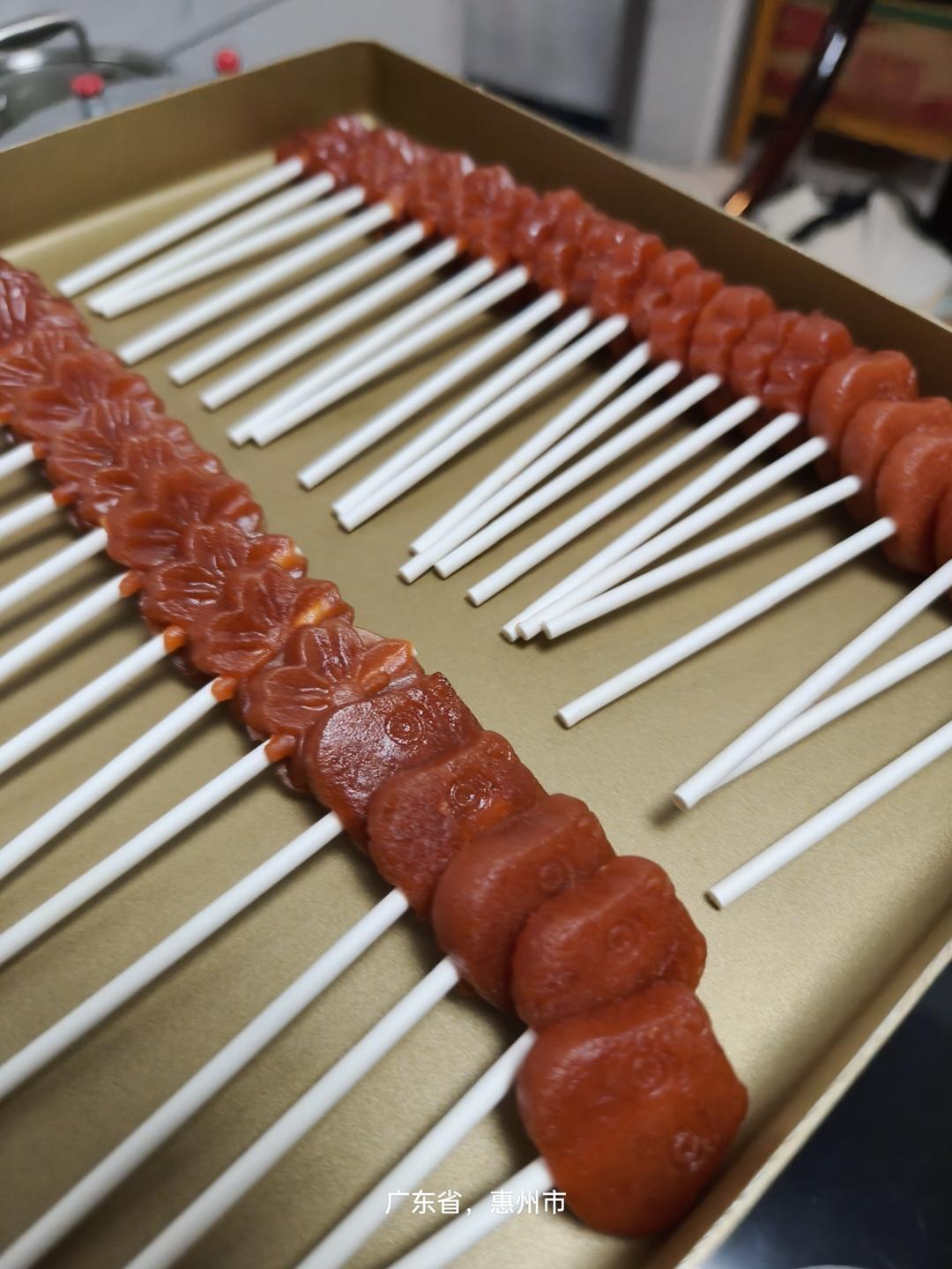 一次学会四款山楂小零食