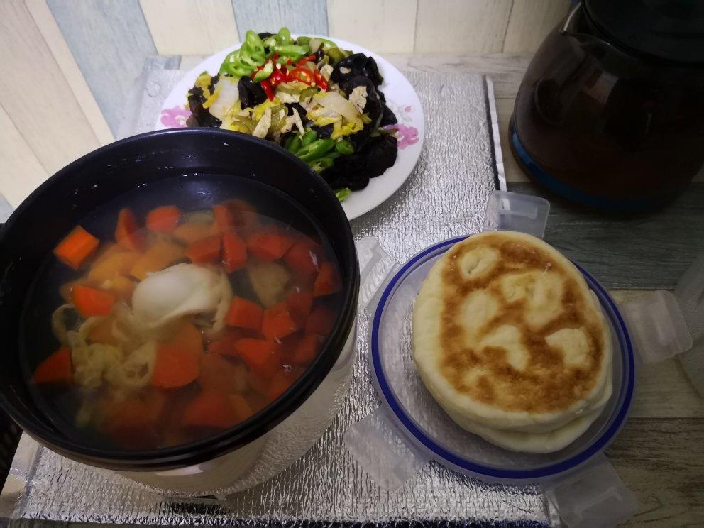 木耳炒鸡蛋 Wood ear Mushrooms with Egg