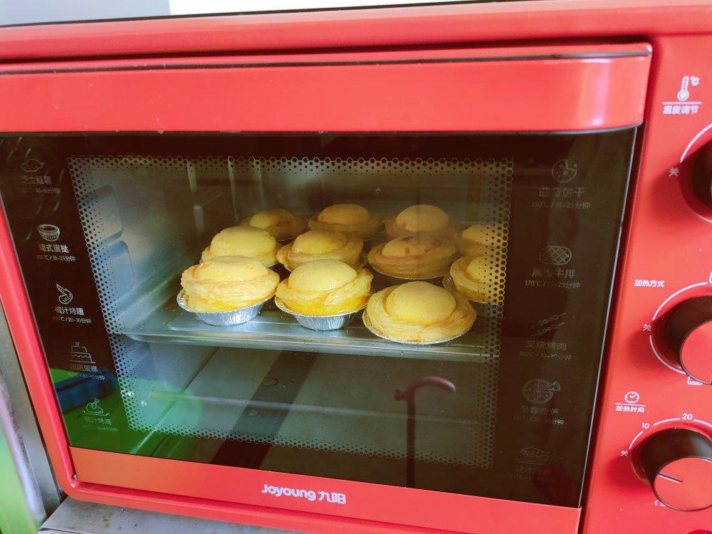 超嫩滑的葡式蛋挞(全蛋版)新手友好『秒杀KFC』