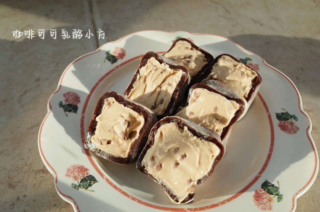 【咖啡可可乳酪小方】糯叽叽超上头的网红甜品