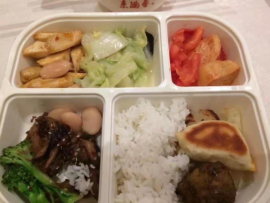 是为素心