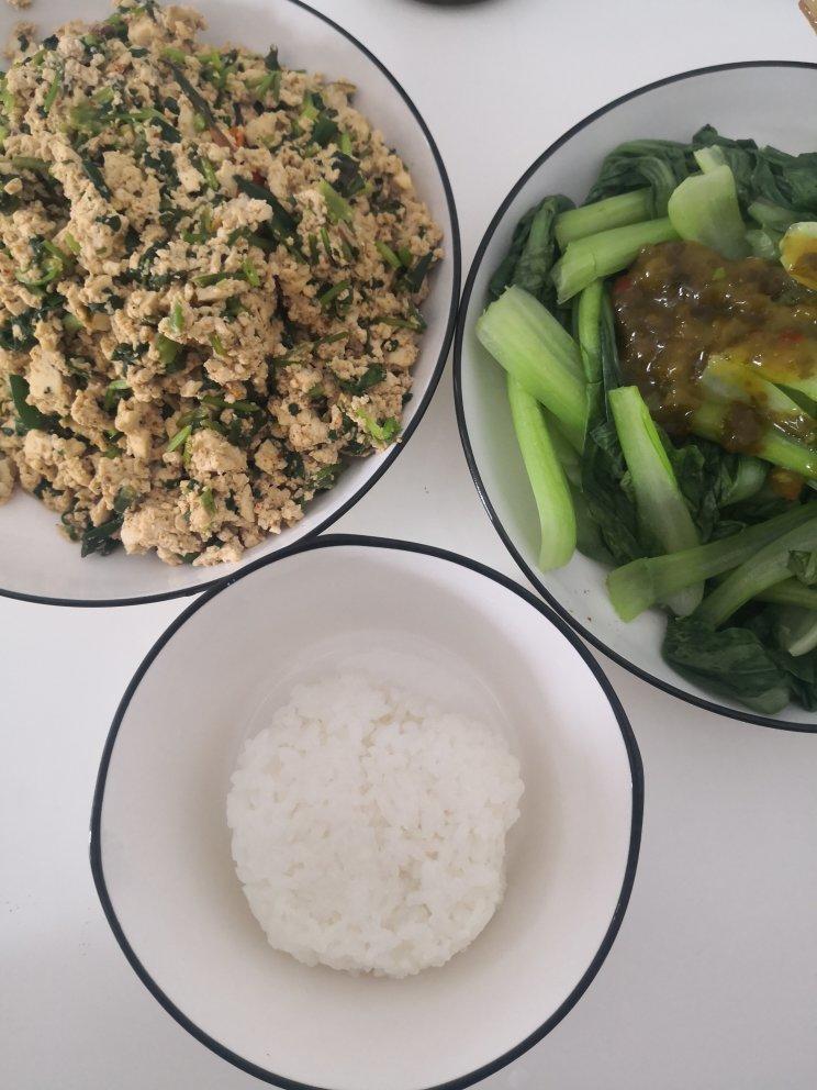 减脂餐