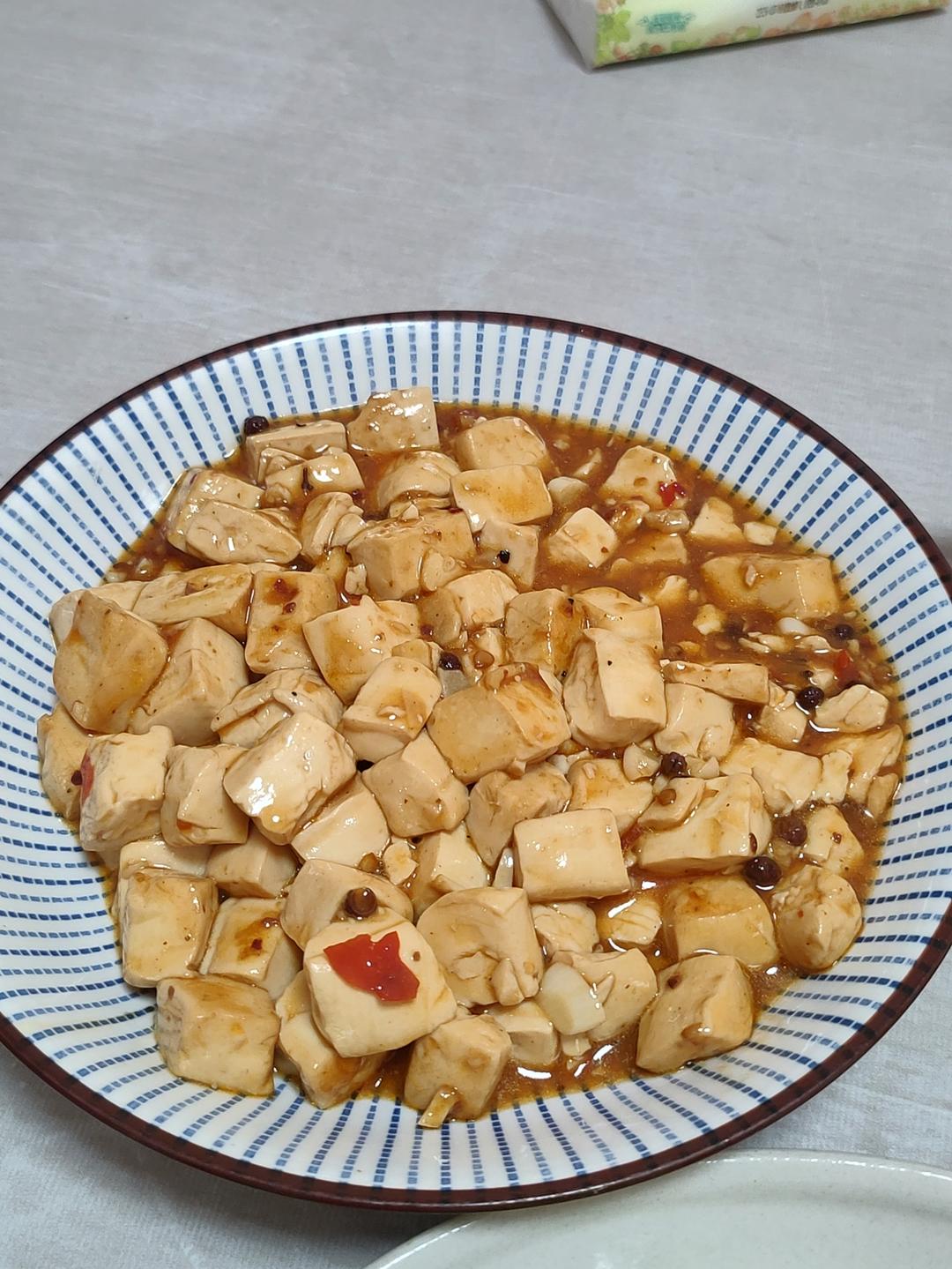 简单易学的下饭菜麻婆豆腐（素版）