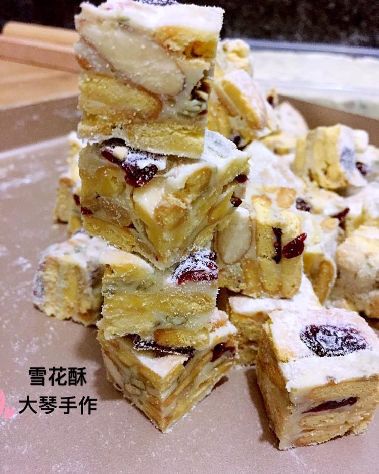 榴莲芒果雪花酥