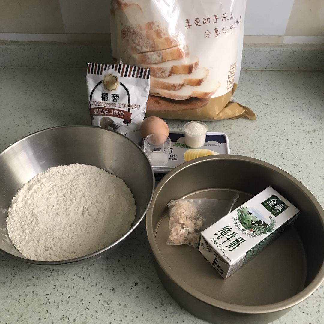 纯奶手撕吐司的做法 步骤1