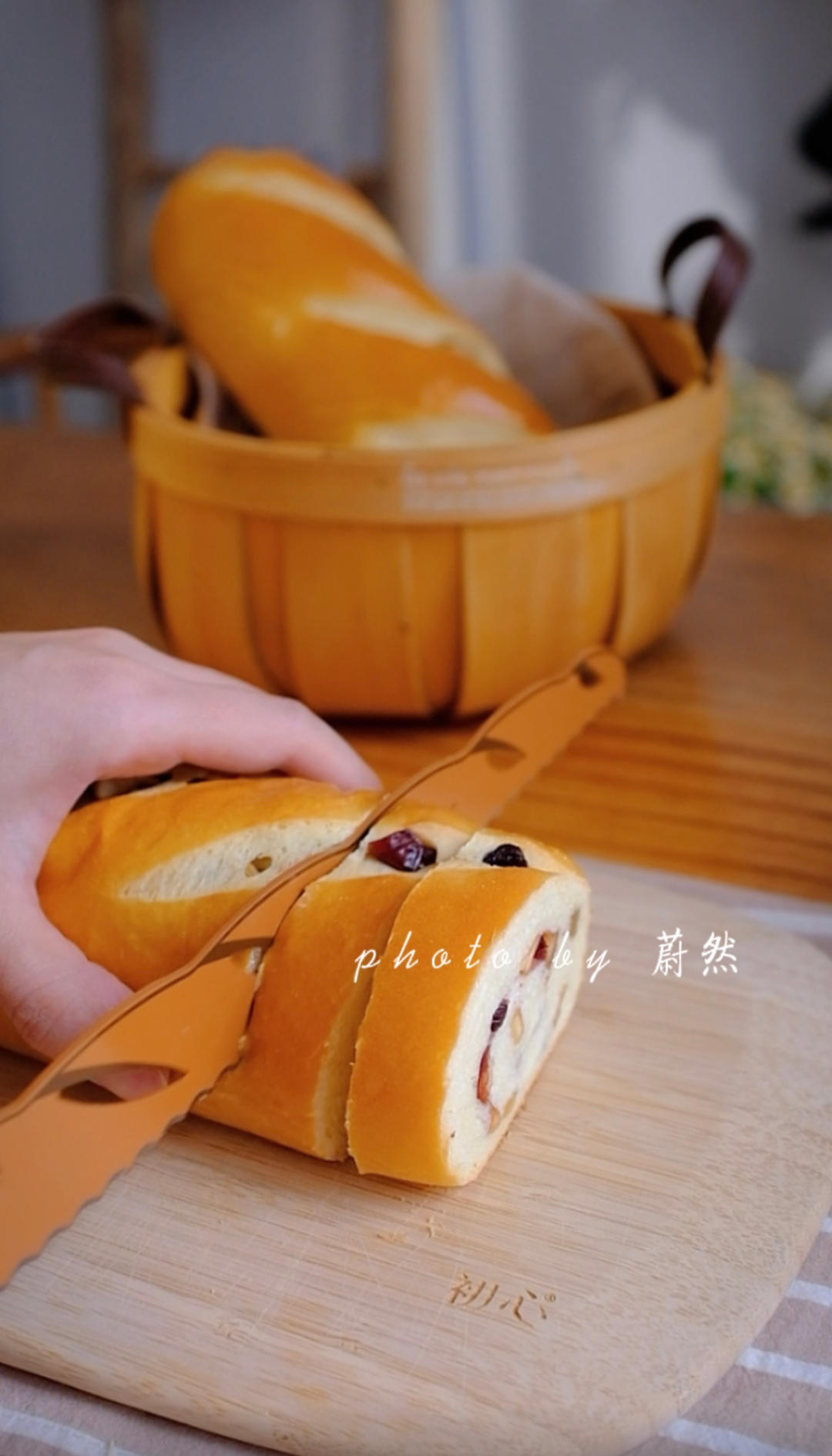 奶香坚果大列巴