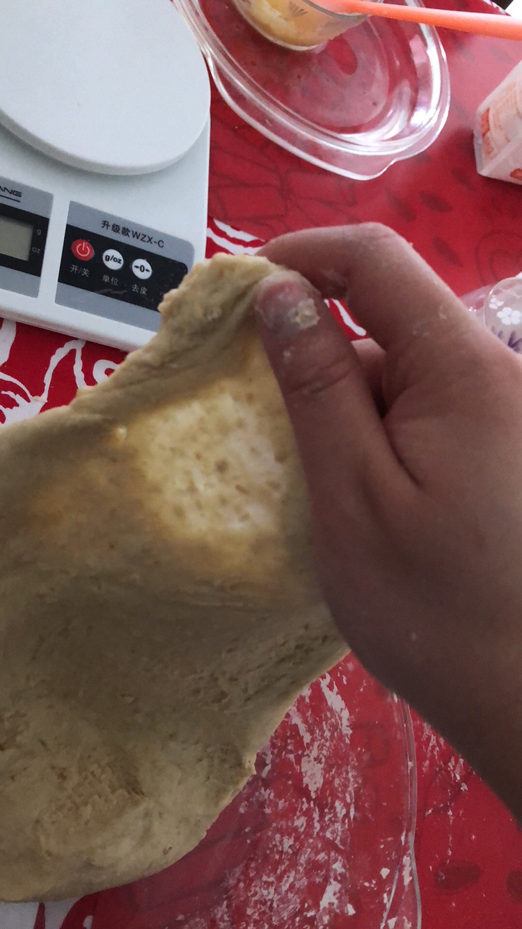 燕麦面包（手揉版）的做法 步骤6