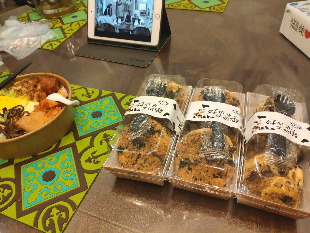 网红升级“拉丝肉松小贝”，用“青井”老师的酸奶戚风方子，更赞了！