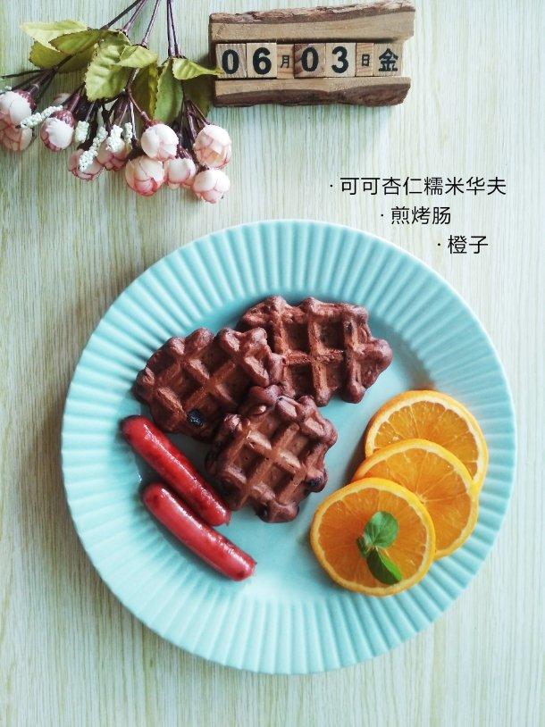 可可糯米华夫饼
