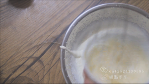 焦糖海盐奶油的做法 步骤7