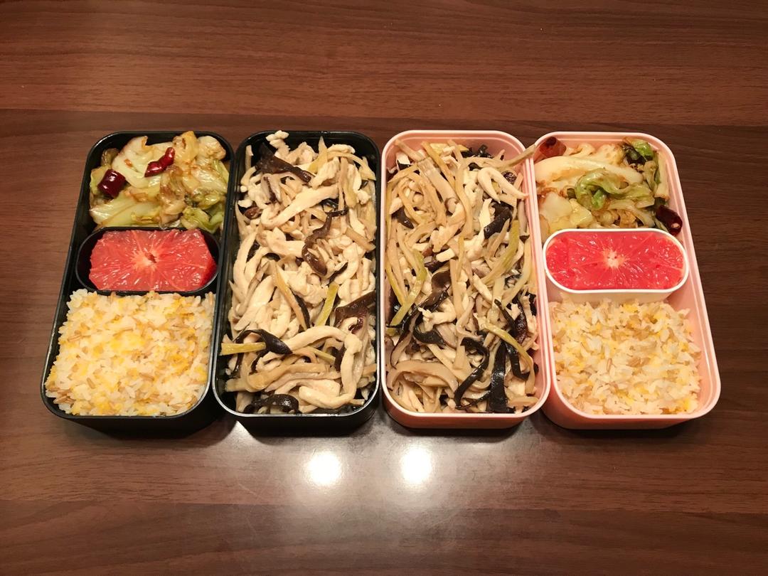 午餐便当🍱