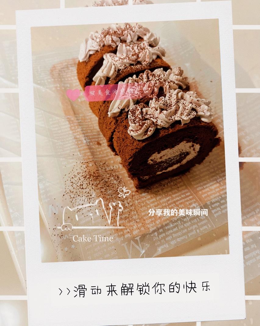 可可戚风蛋糕（6寸8寸）