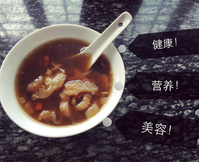 Loyal鱼胶蹄筋汤的做法