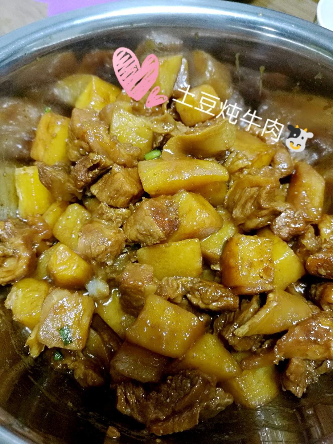 土豆炖牛肉