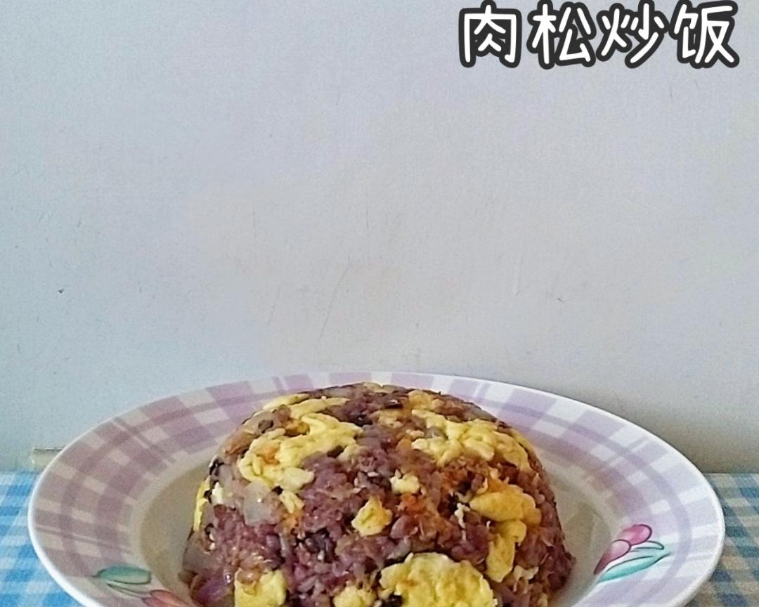 肉松炒饭的做法