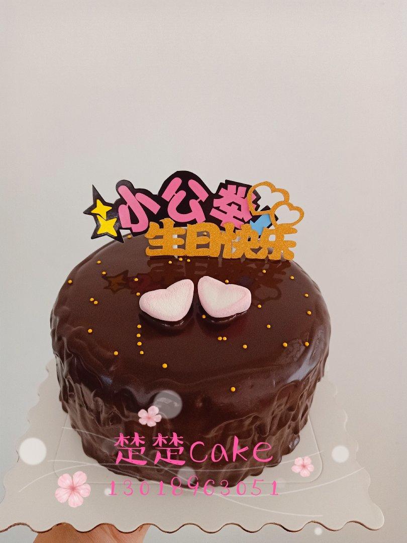 花花草草