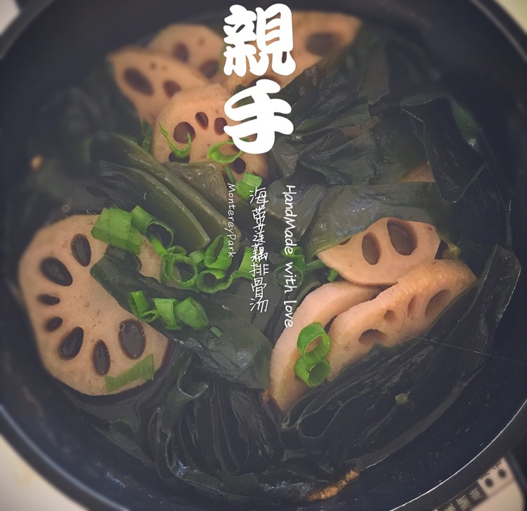 莲藕海带排骨汤