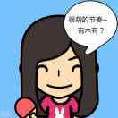 Kate溪林